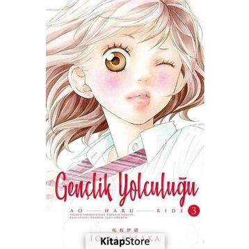 Gençlik Yolculuğu 3 - İo Sakısaka