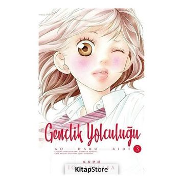 Gençlik Yolculuğu 3 - İo Sakısaka