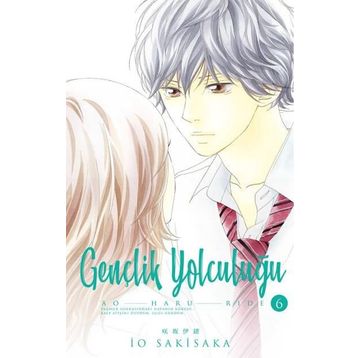 Gençlik Yolculuğu 6 - İo Sakisaka