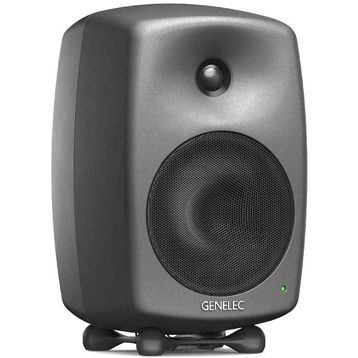 Genelec 8040B Ses Sistemi