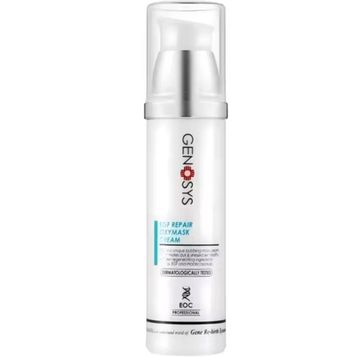 Genosys EGF Repair Oxymask 50 gr Cream