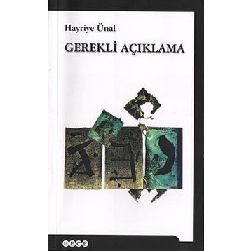 Gerekli Açıklama - Hayriye Ünal