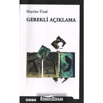 Gerekli Açıklama - Hayriye Ünal