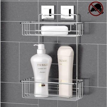 Geseus EF256 Krom Banyo Rafı