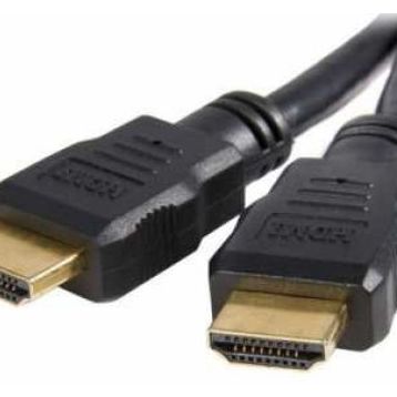 Gesi GS 167 20 mt HDMI Kablo