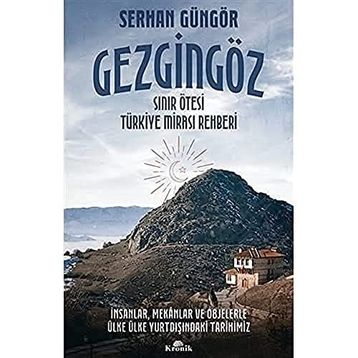 Gezgingöz - Serhan Güngör