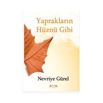GIBI - ALI SMITH