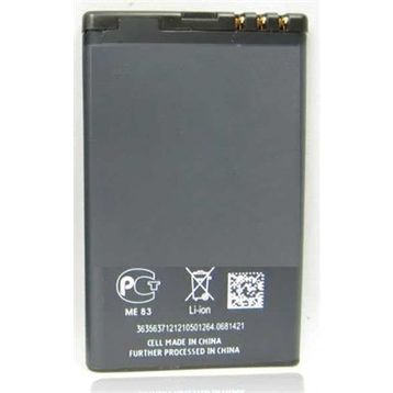 Gigaset SL930 V30145-K1310-X456 Uyumlu Batarya