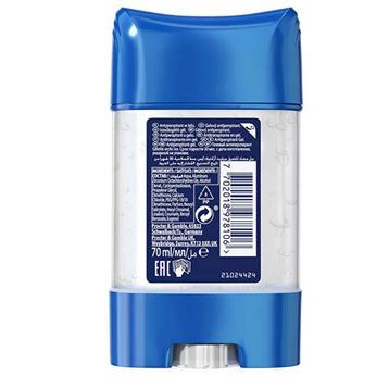 Gillette Gel Arctic Ice Antiperspirant 70 ml Koltuk Altı Jel