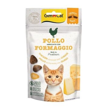 GimCat Crunchy 50 gr Tavuklu ve Peynirli Kedi Ödül Maması