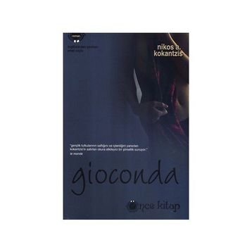GIOCONDA - NIKOS A. KOKANTZIS