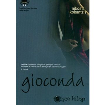 GIOCONDA - NIKOS A. KOKANTZIS