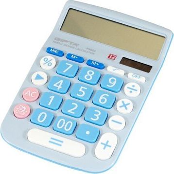 Gıpta 12 Haneli Mavi Hesap Makinası