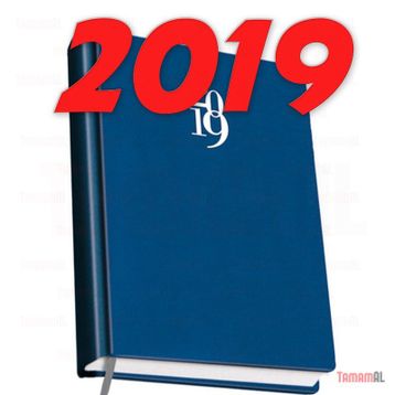 Gıpta 122-ECK 2020 20x28 Haftalık AJanda