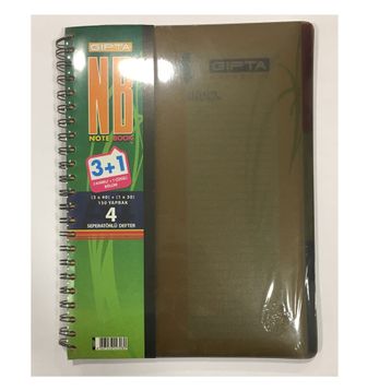 Gıpta A4 150 Yaprak 3 Kareli + 1 Çizgili Plastik Kapaklı Sipiralli Defter