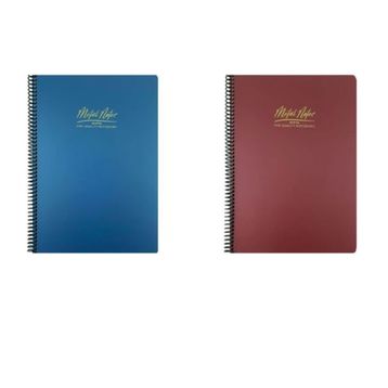 Gıpta A4 Metal Notes Spiralli 100 Yaprak 2'li Defter