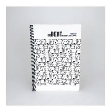 Gıpta Beat Spiralli 80 Yaprak Çizgili A4 Köpek Desenli Defter