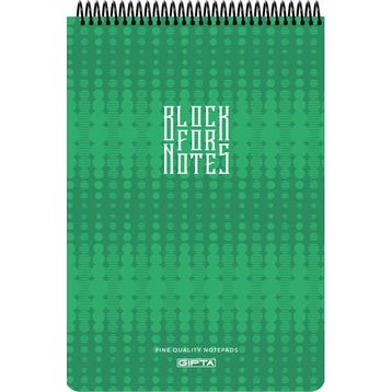 Gıpta Block For Notes Spiralli Polipropilen Kapaklı A4 Çizgili Defter