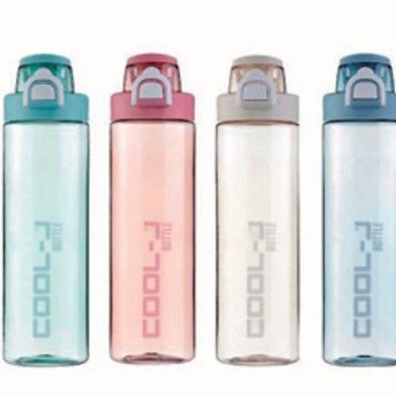 Gıpta Cool J Well 700 ml Askılı Suluk Kilitli Tritan Pembe Matara