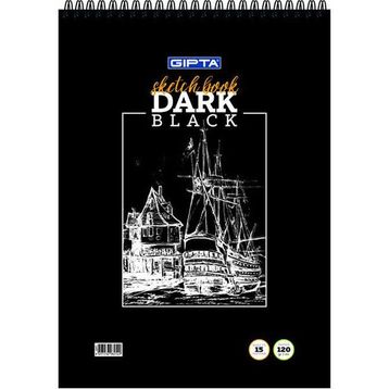 Gıpta Dark Spiralli Siyah Resim Defteri A4 15 Yaprak Defter