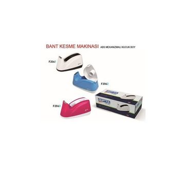 Gıpta F2062 19 mm X 33 mt Mekanizmalı Mavi Küçük Boy Bant Kesme Makinası