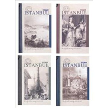 Gıpta İstanbul Retro 2320 Çizgili Defter