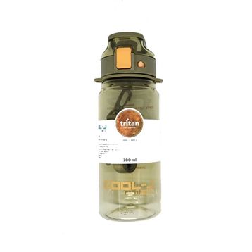 Gıpta K7557 Cool-J Well Yeşil Askılı 700 ml Kilitli Tritan Matara