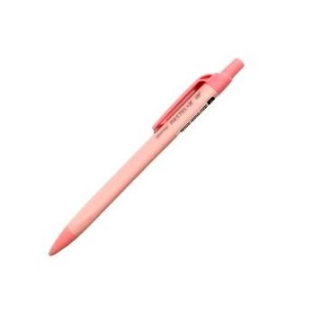 Gıpta Pastel-x Pastel Pembe 0.7 Uçlu Kalem
