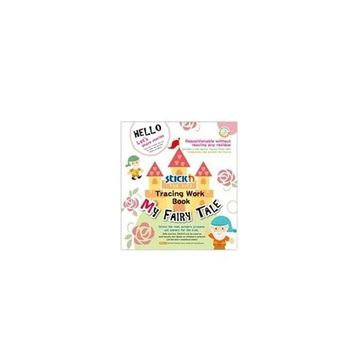Gıpta Stickn Peri Masalı 20x15 cm 30 Sayfa Not Defteri