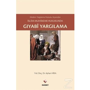 Gıyabi Yargılama - Ayhan Hira