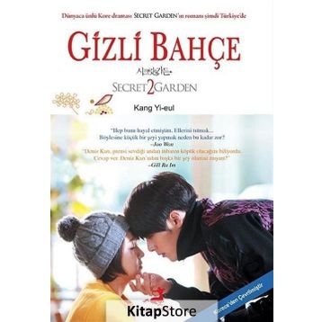 Gizli Bahçe 2 - Kang Yi-eul