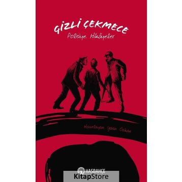 Gizli Çekmece - Ahmet Oktay