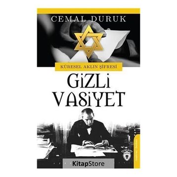 Gizli Vasiyet - Cemal Duruk