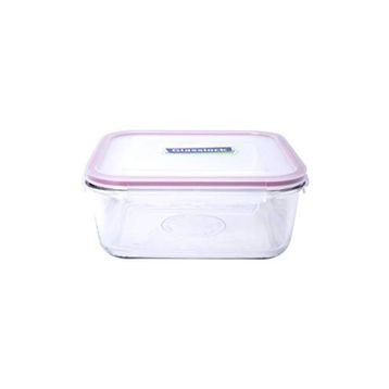 Glasslock RP535 2600 ml Kare Cam Saklama Kabı