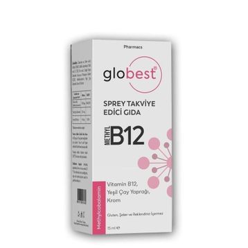 Globest Methyl Vitamin B12 15 ml Sprey