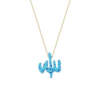 Glorria DU0081 Altın Opal Allah Kadın Kolye