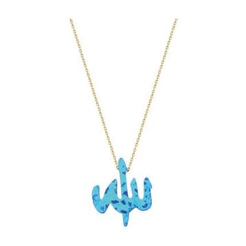 Glorria DU0081 Altın Opal Allah Kadın Kolye