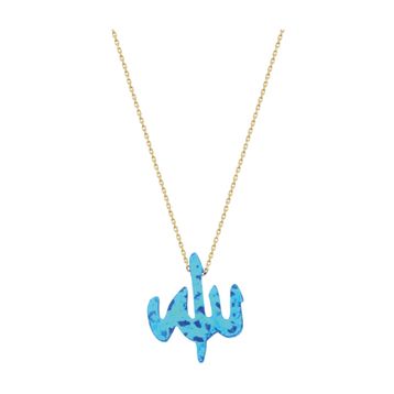Glorria DU0081 Altın Opal Allah Kadın Kolye