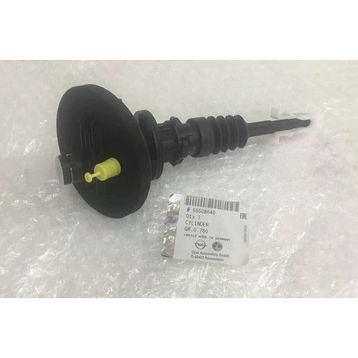 GM 55508640 Astra K Üst Merkezi Debriyaj
