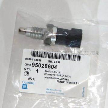 GM Chevrolet Aveo Geri Vites Müşürü