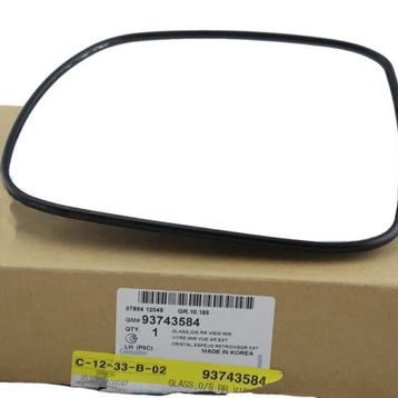 GM Chevrolet Captiva Sol Dış Dikiz Ayna Camı