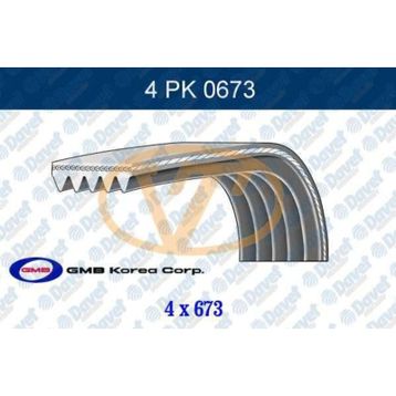 GMB GPK 4PK0673 Kanallı Kayış
