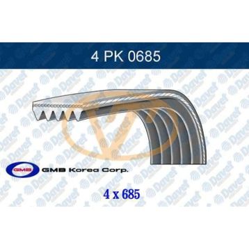 GMB GPK 4PK0685 Kanallı Kayış