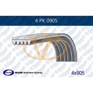 GMB GPK 4PK0905 Kanallı Kayış