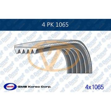 GMB GPK 4PK1065 Kanallı Kayış
