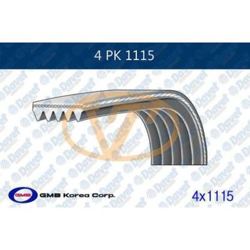 GMB GPK 4PK1115 Kanallı Kayış