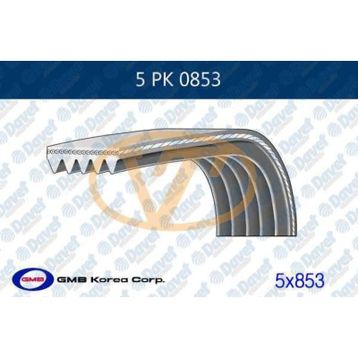 GMB GPK 5PK0853 Kanallı Kayış