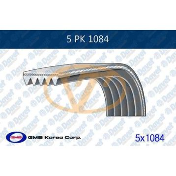 GMB GPK 5PK1084 Kanallı Kayış