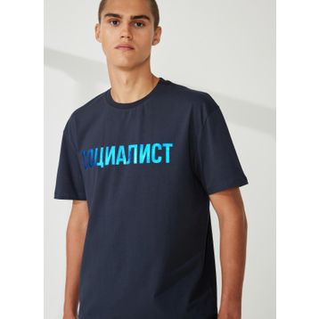 Gmg Fırenze GU23MSS03022 Bisiklet Yaka Lacivert Erkek T-Shirt