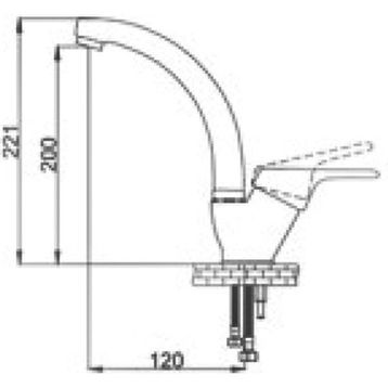 GMS RS229 Rise Mix Kuğu Lavabo Batarya